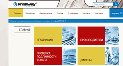 Desktop Screenshot of kraftwaydental.ru